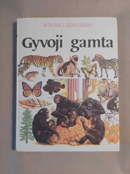 Gyvoji gamta