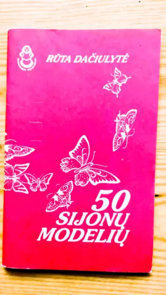 50 sijonų modelių