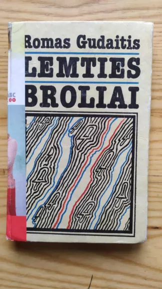 Lemties broliai