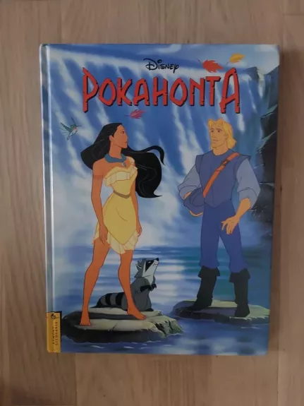 Pokahonta - Walt Disney, knyga