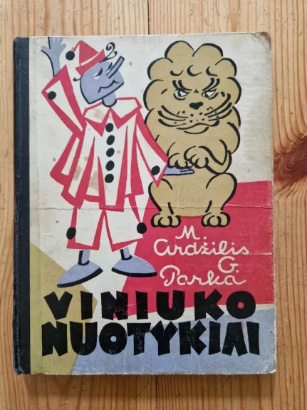 Viniuko nuotykiai