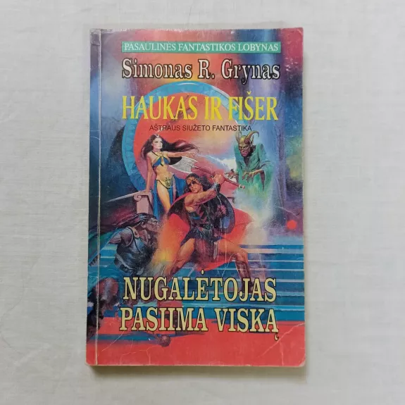 Haukas ir Fišer. Nugalėtojas pasiima viską (Aštraus siužeto fantastika)