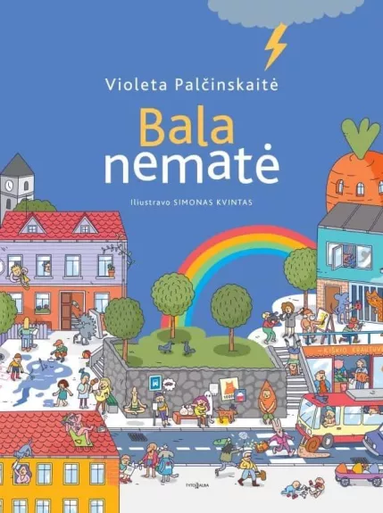 Bala nematė