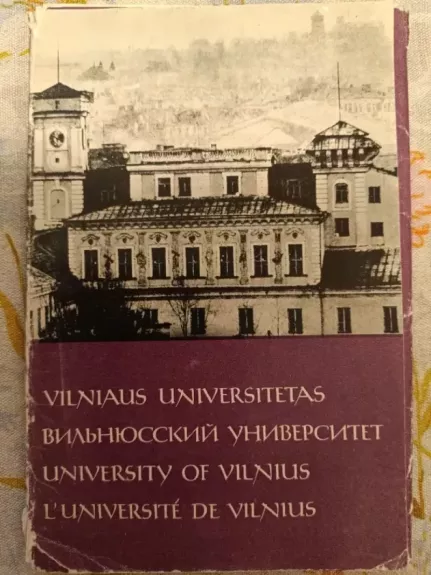 Vilniaus universitetas