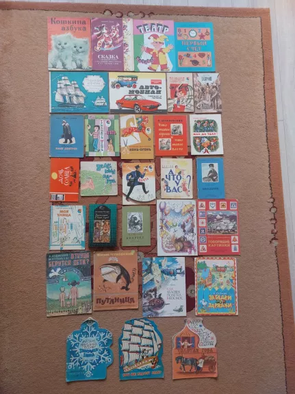 30 vaikiškų knygų rusų kalba rinkinys