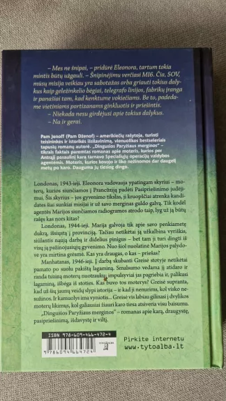 Dingusios Paryžiaus merginos