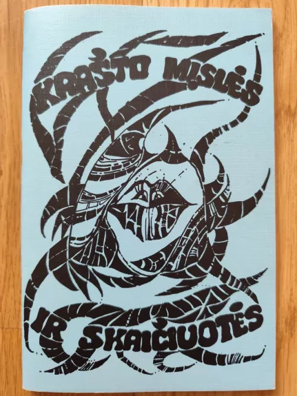 Panevėžio krašto mįslės ir skaičiuotės