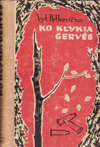 Ko klykia gervės