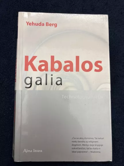 Kabalos galia: technologija sielai