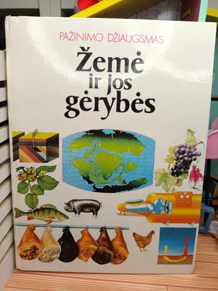 Žemė ir jos gėrybės