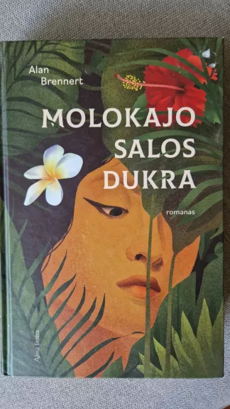 Molokajo salos dukra