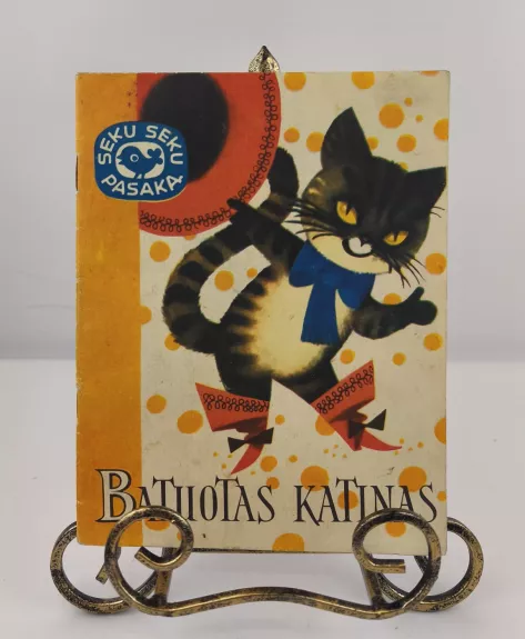 Batuotas katinas