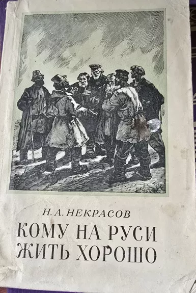 Kam Rusioj gyventi gera