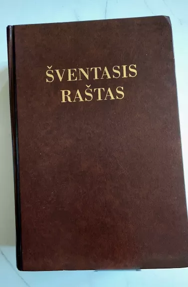 Šventasis Raštas
