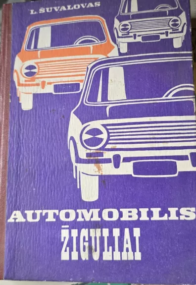 Automobilis Žiguliai