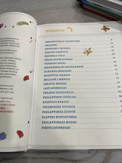 Mėgintuvėlis. Enciklopedija kitaip