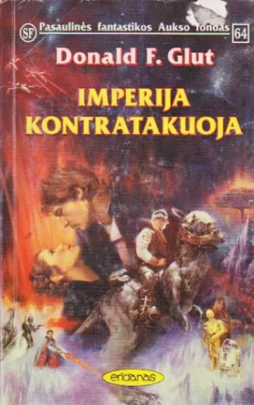 Imperija kontratakuoja (64)