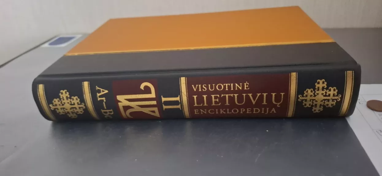 Visuotinė lietuvių enciklopedija (2 tomas)