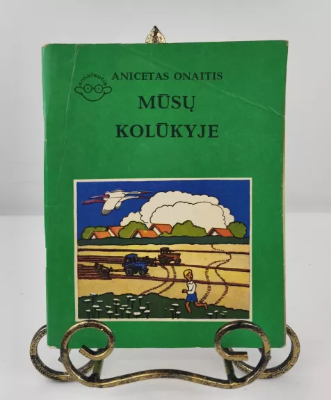 Mūsų kolūkyje