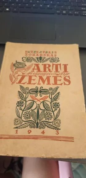 Arti žemės