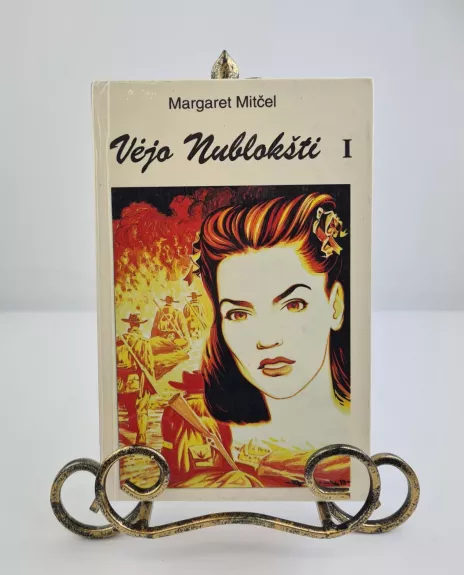 Vėjo nublokšti I dalis