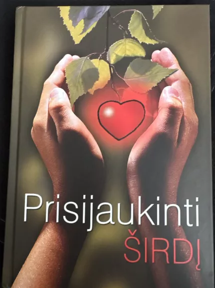 Prisijaukinti širdį: metodinės rekomendacijos, laukiantiems širdies persodinimo operacijos