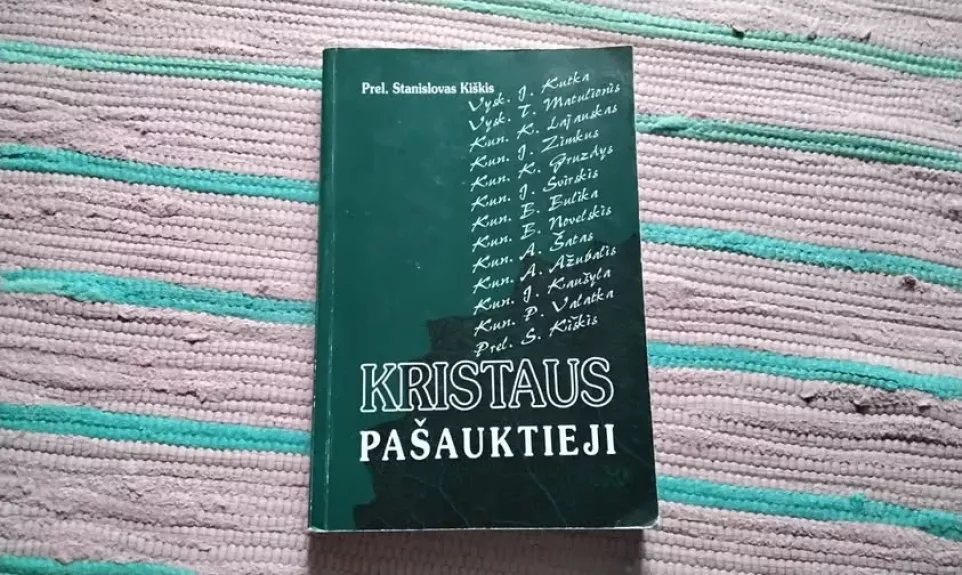 Kristaus pašauktieji