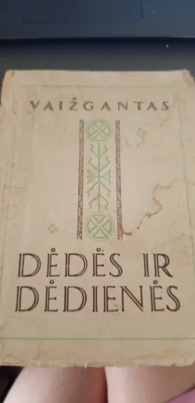 Dėdės ir dėdienės