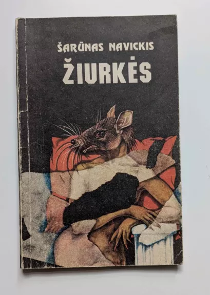 Žiurkės