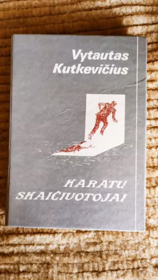 Karatų skaičiuotojai