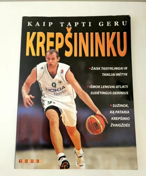Kaip tapti geru krepšininku