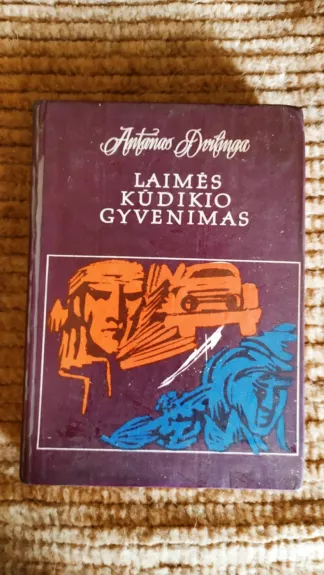 Laimės kūdikio gyvenimas