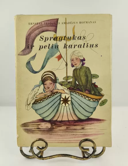 Spragtukas ir Pelių Karalius