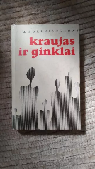 Kraujas ir ginklai