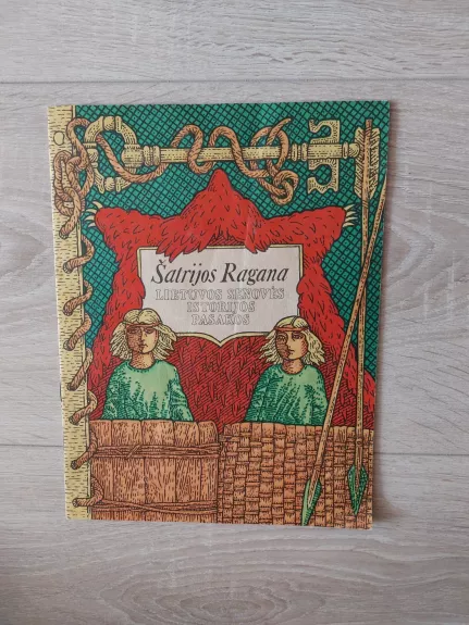 Lietuvos senovės istorijos pasakos