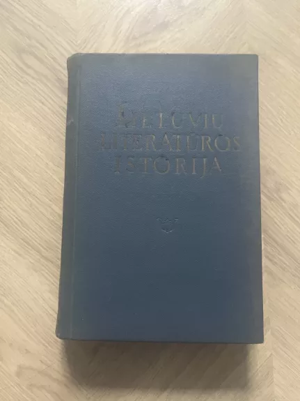 Lietuvos literatūros istorija. Feodalizmo epocha. I dalis