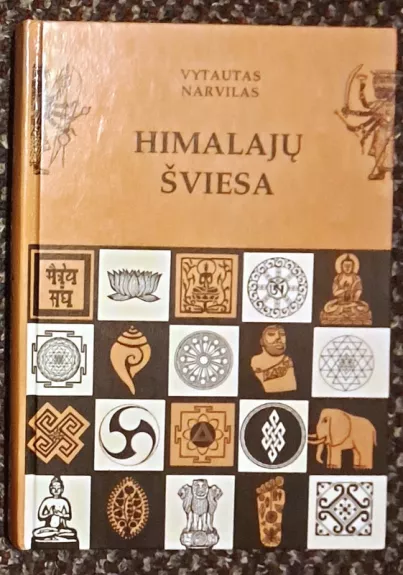 Himalajų šviesa (2 tomas)