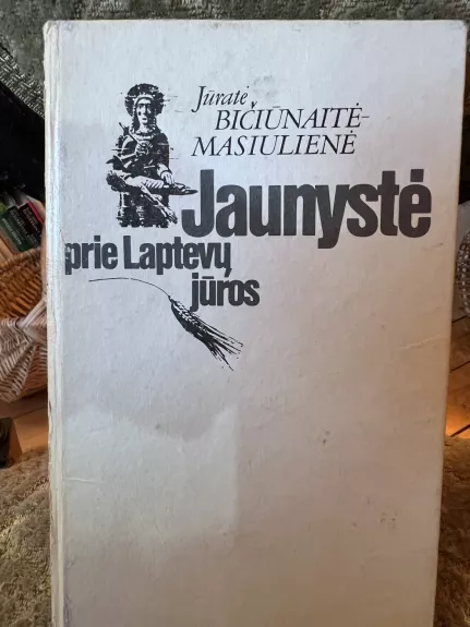 Jaunystė prie Laptevų jūros