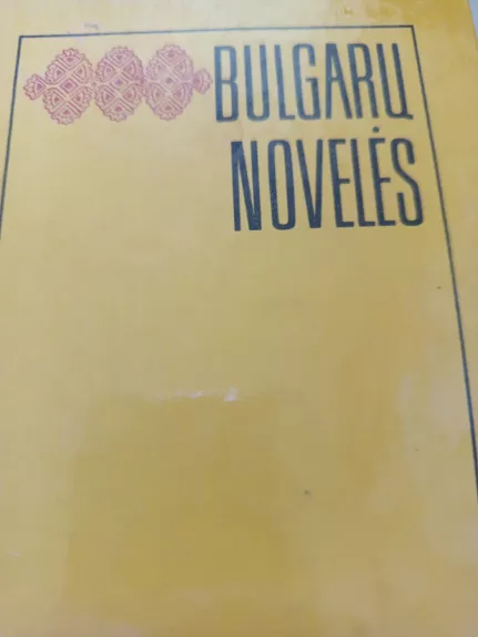 Bulgarų novelės