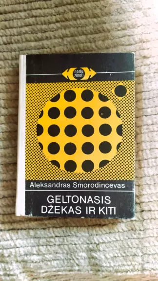 Geltonasis Džekas ir kiti