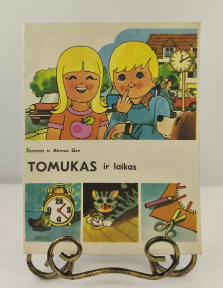 Tomukas ir laikas