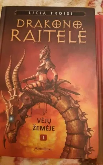 Drakono raitelė  Vėjų žemėje