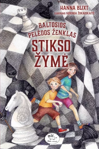 Baltosios pelėdos ženklas    Stikso žymė