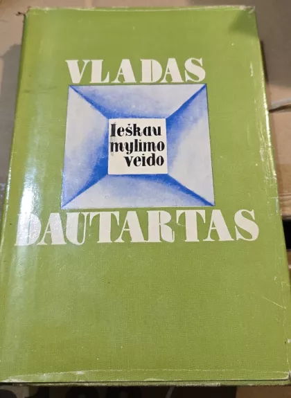 Ieškau mylimo veido