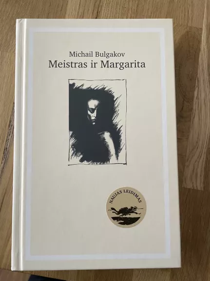 Meistras ir Margarita