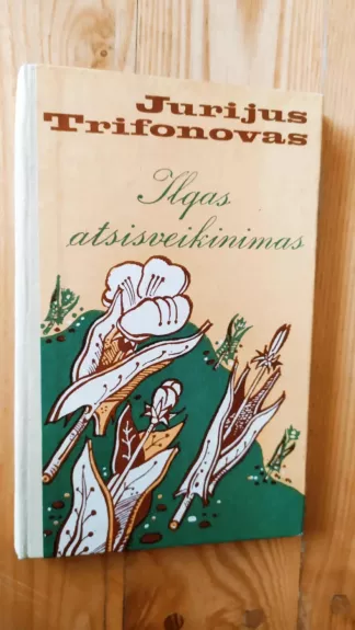 Ilgas atsisveikinimas