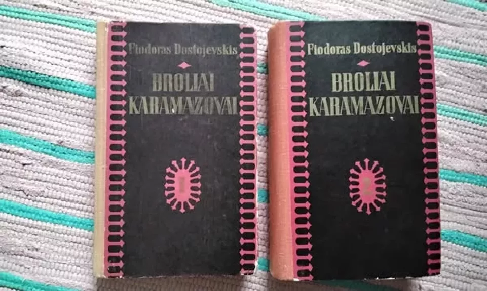 Broliai Karamazovai. 1-as tomas