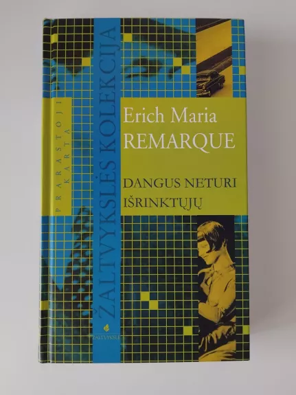 Dangus neturi išrinktųjų