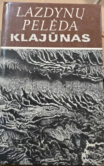 Klajūnas