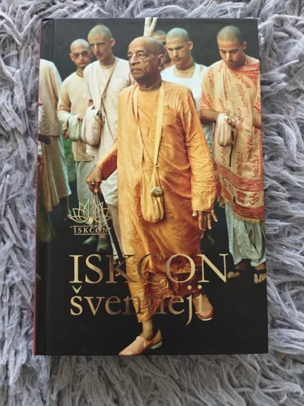 Iskcon šventieji